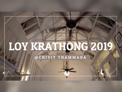 Chivit Thammada  Coffee House & Bistro