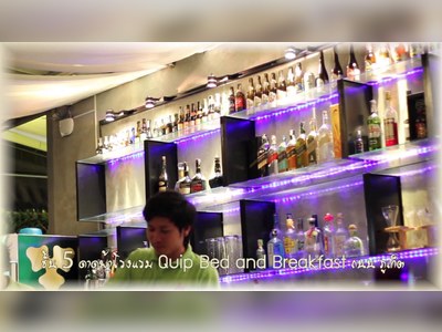 Quip Sky Bar Phuket
