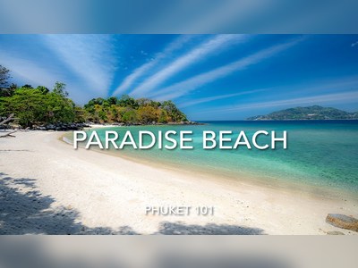 Paradise Beach Club Phuket