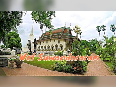 Wat Suwandararam