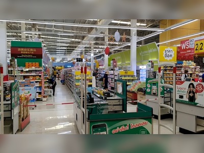 TESCO Lotus Extra Phuket