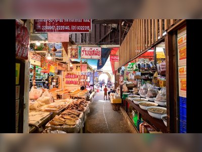 Ta Tian Market
