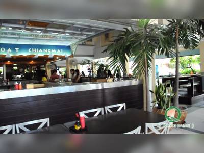 ร้านโบ๊ตเบเกอรี่