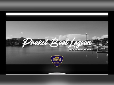 Phuket Boat Lagoon