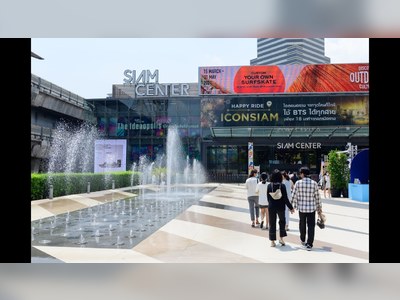 Siam Center in Bangkok
