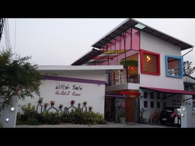 Na-Rak-O Resort