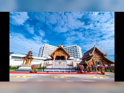 เดอะ ริเวียร์ ไอส์แลนด์ รีสอร์ท