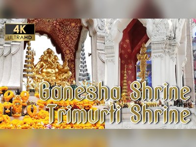 Trimurti Shrine in Bangkok