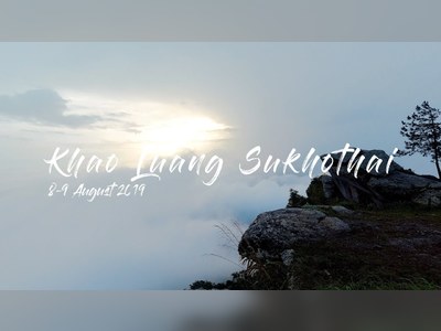 Ramkhamhaeng National Park (Khao Luang)