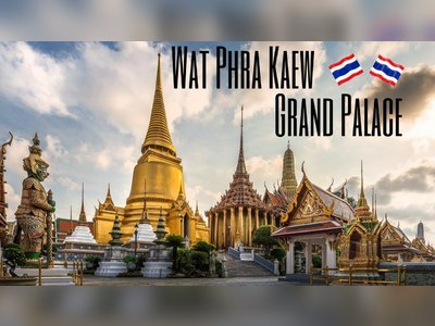 พระบรมมหาราชวัง