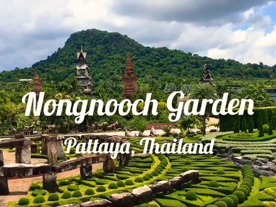 สวนนงนุชและหมู่บ้านวัฒนธรรม