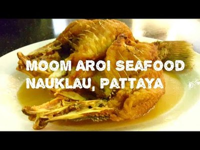 ร้านอาหารมุมอร่อยซีฟู้ด