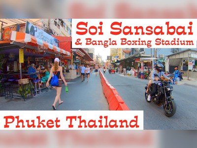 Bangla Boxing Stadium in Phuket