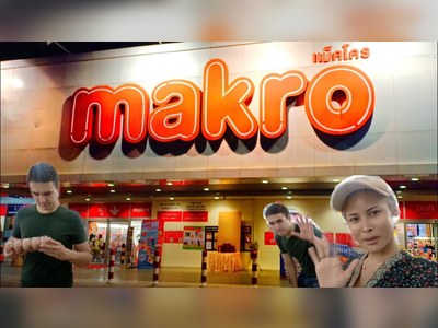 Makro Phuket