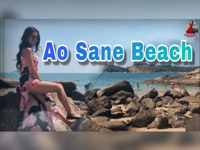 Ao Sane Beach