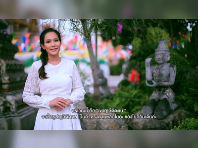 6 Massages to Try in Bangkok