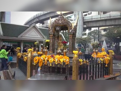 ศาลท้าวมหาพรหม (Erawan Shrine)
