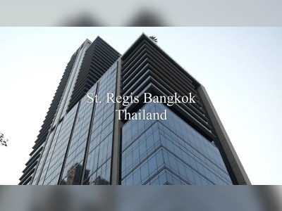 เดอะ เซนต์ รีจิส กรุงเทพฯ