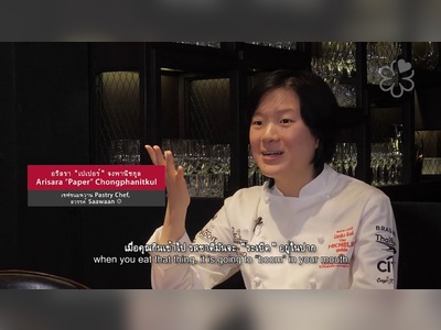 ร้านอาหาร Saawaan