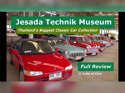 Jesada Technik Museum in Nakhon Pathom