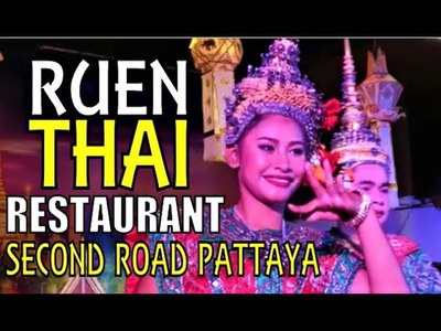 เรือนไทย พัทยา