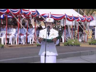 Royal Ploughing Ceremony
