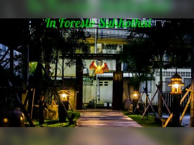 Foresto Sukhothai Guesthome