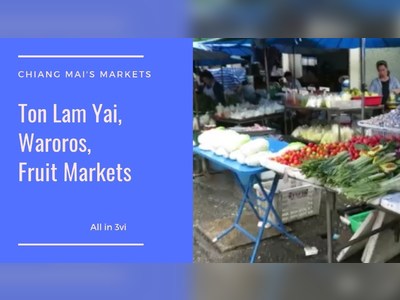 Ton Lamyai Market in Chiang Mai