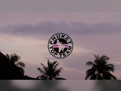การฝึกมวยไทยในจังหวัดภูเก็ต