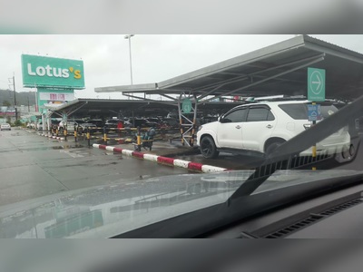 TESCO Lotus Extra Phuket