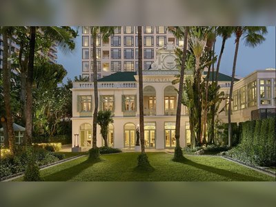 โรงแรมแมนดาริน โอเรียนเต็ล กรุงเทพฯ