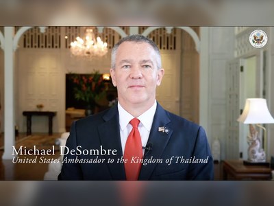 สถานเอกอัครราชทูตสหรัฐอเมริกา