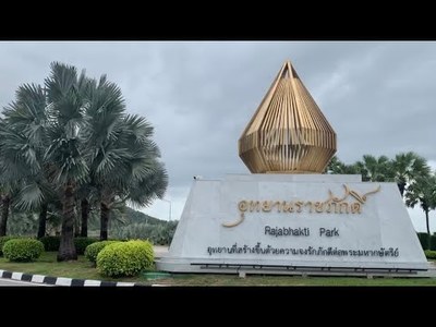 Visit the Rama Statues at Rajabhakti Park