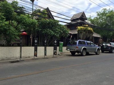 Fahtara Coffee