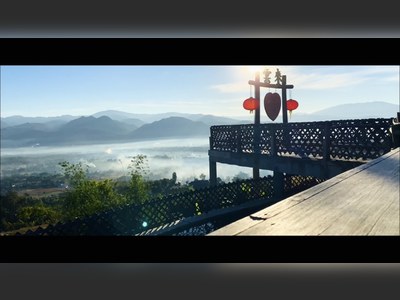 Yun Lai Viewpoint