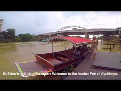 Boat transportation to Ayutthaya