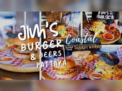 ร้าน Jim’s Burger & Beer