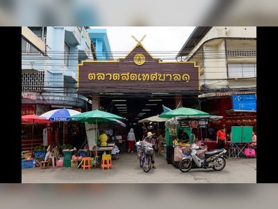 Kaad Luang