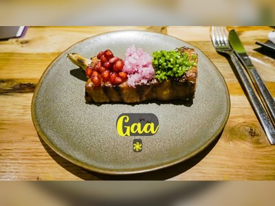 ร้าน Gaa