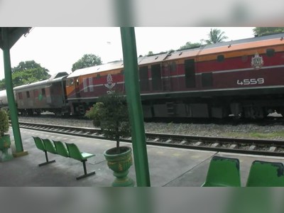 รถไฟระหว่างเมือง