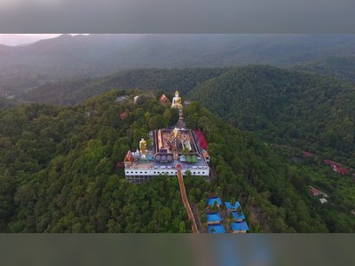Wat Phra That Doi Kham (Golden Temple)