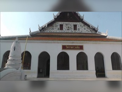 Wat Phra Thaen Dong Rang