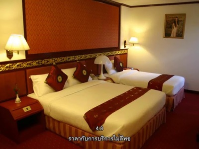 Wangcome Hotel