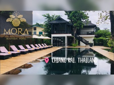 โมรา บูทีค โฮเทล
