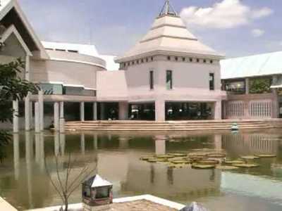 Ayutthaya Historical Study Centre