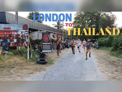 การฝึกมวยไทยในจังหวัดภูเก็ต