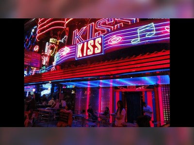 Kiss