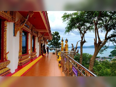 Koh Sirey