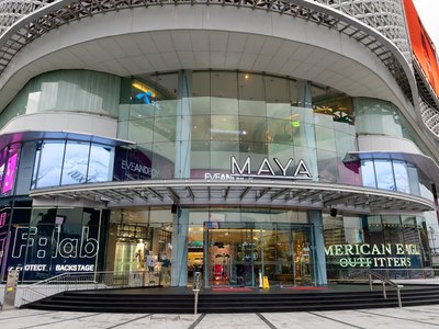 Maya Lifestyle Shopping Center