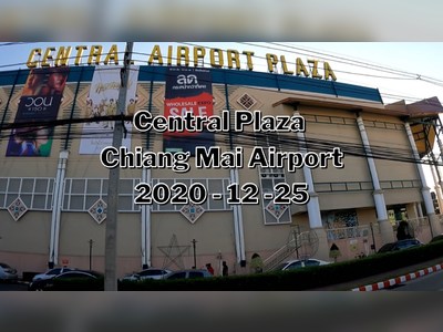 Central Plaza Chiang Mai Airport